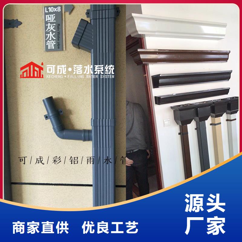 雨水管斗服务为先