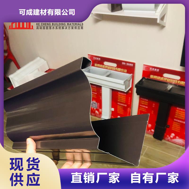 【 雨水管 成品天沟技术先进】本地经销商