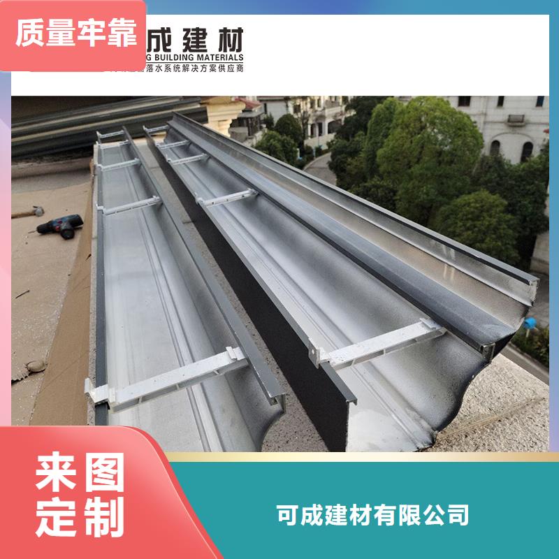 视频:常年出售雨水管成品天沟匠心工艺-【本地】生产厂家