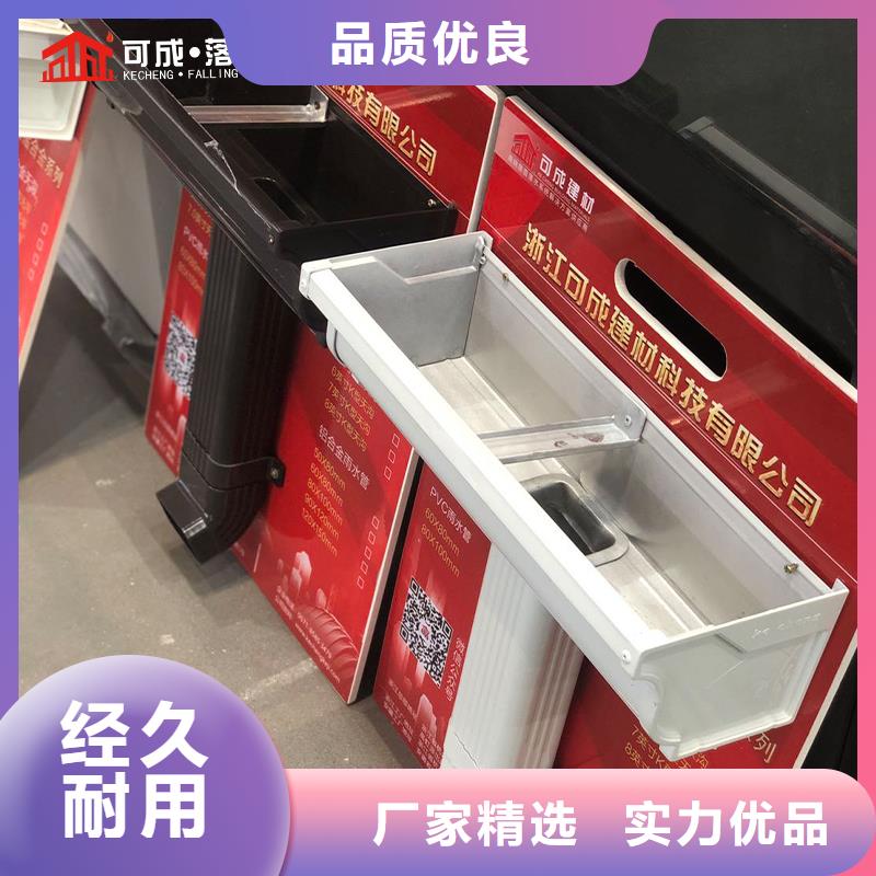 视频:常年出售雨水管成品天沟匠心工艺-【本地】生产厂家