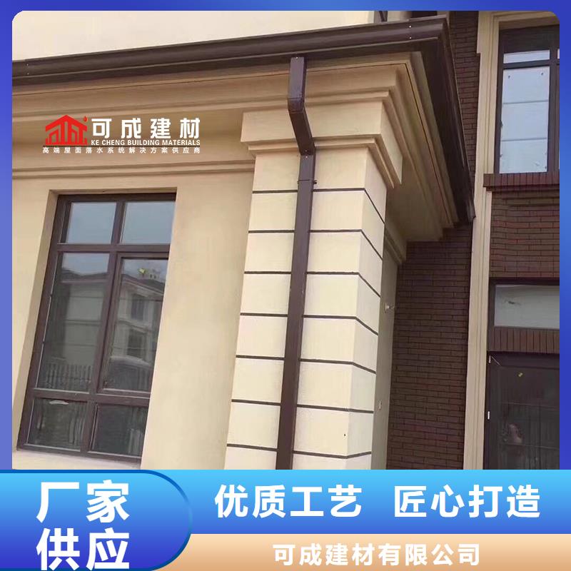 雨水管斗服务为先