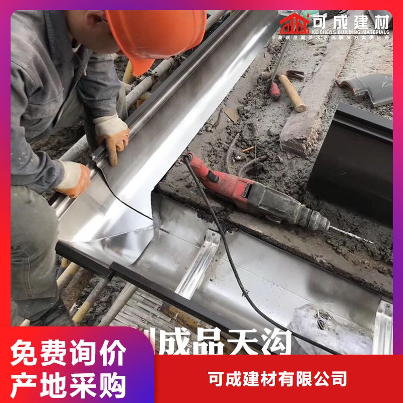白色雨水管全国发货