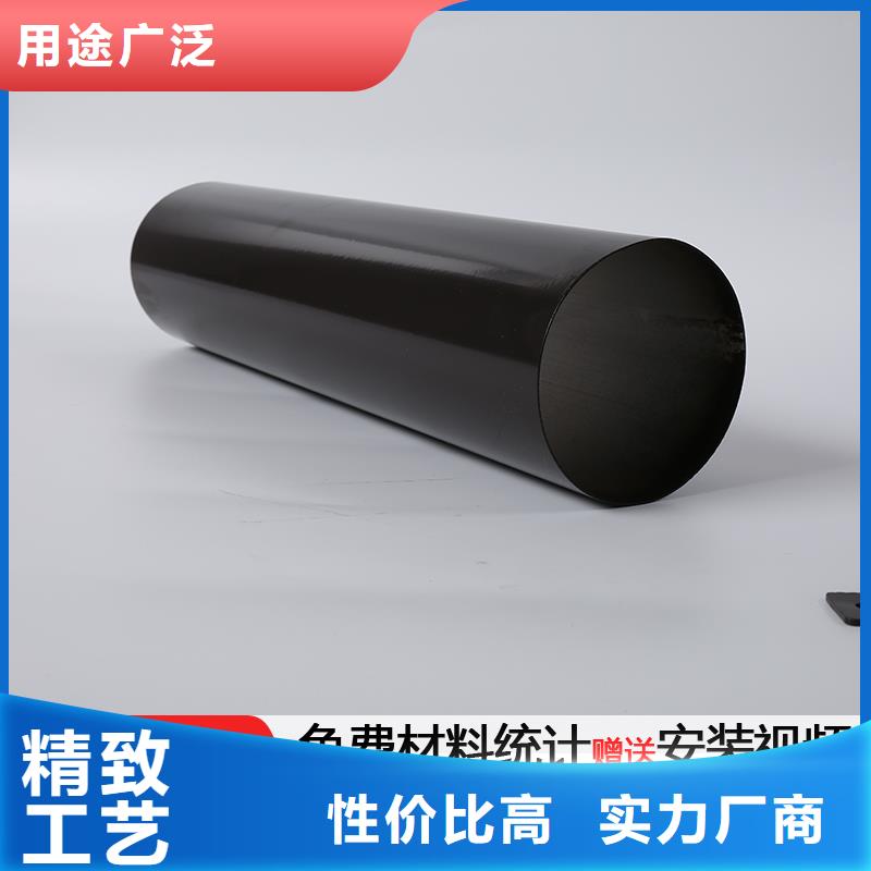 铝合金落水管批发