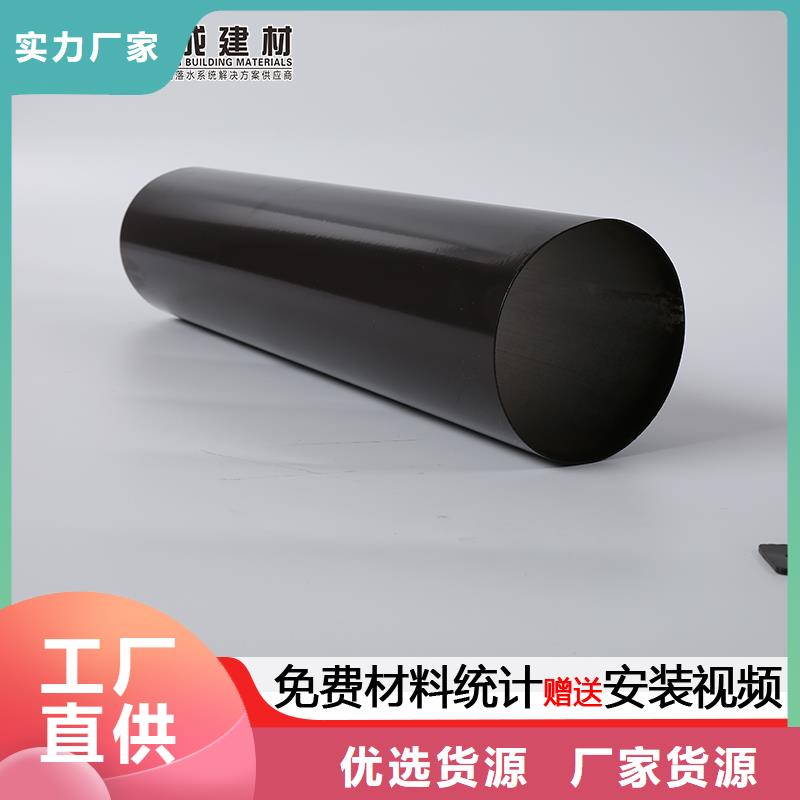 铝合金矩形雨水管供应商