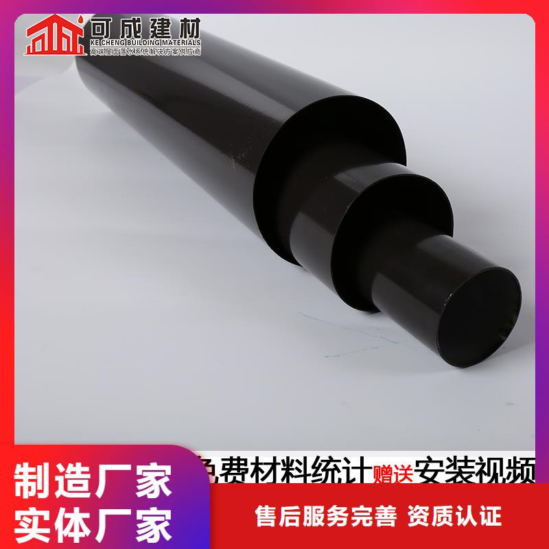 雨水管寿命批发价