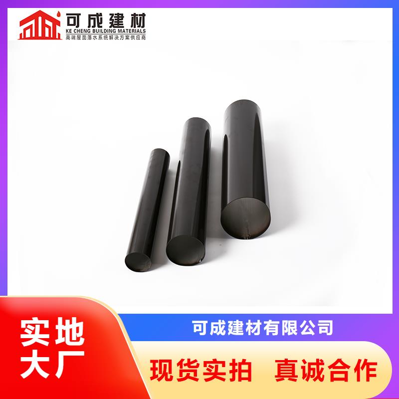 雨水管寿命批发价