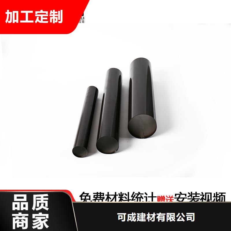 雨水管寿命供应商