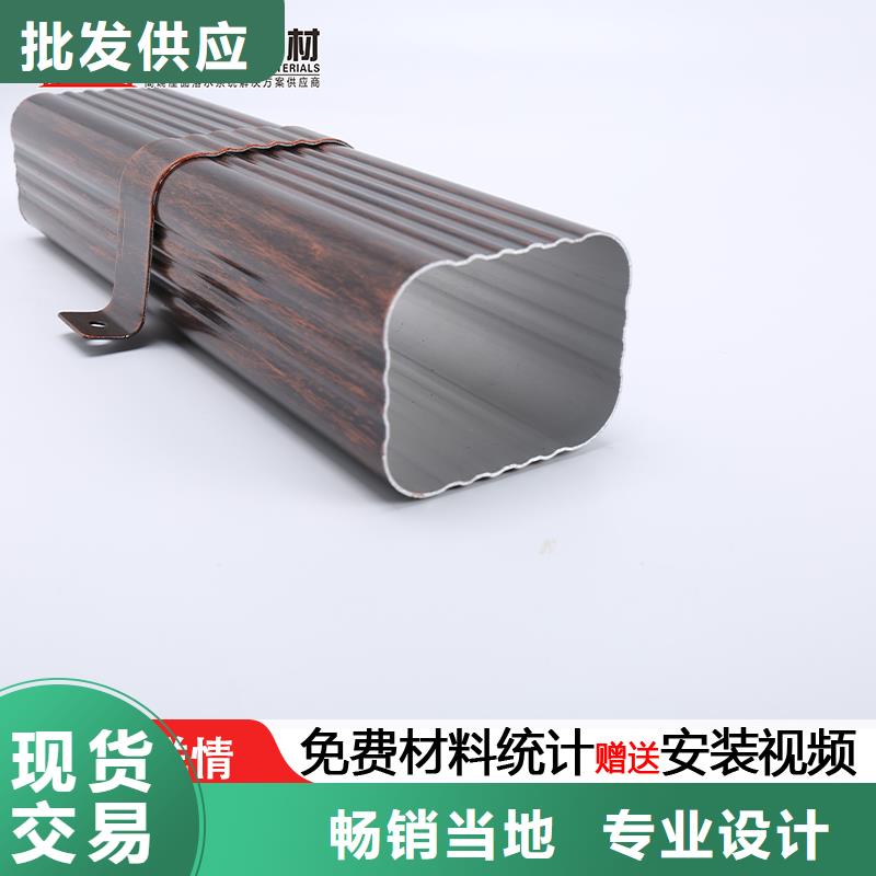 【 雨水管 成品天沟技术先进】本地经销商