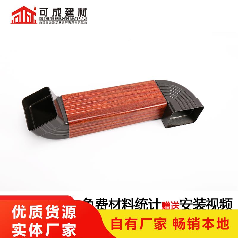 【檐槽厂】视频-【檐槽厂】-可成建材(晋城市分公司)服务区域陵川|泽州|阳泉|运城|忻州|大同|晋中