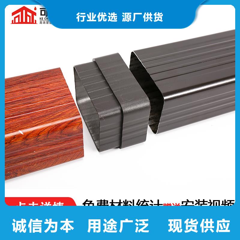 雨水管系统品牌厂家
