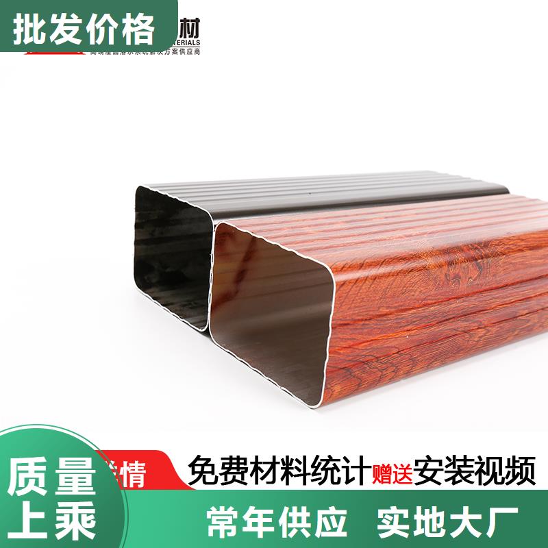 雨水管斗服务为先