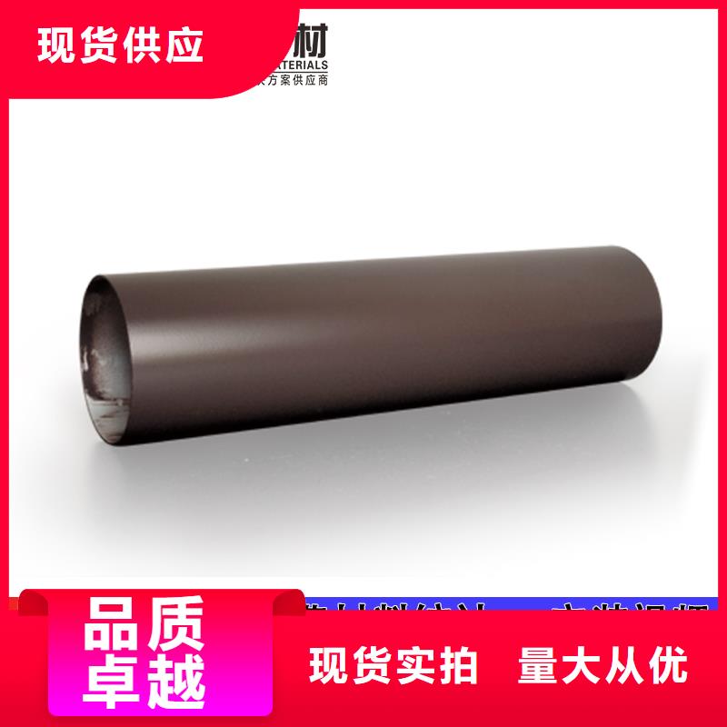 【檐槽厂】视频-【檐槽厂】-可成建材(晋城市分公司)服务区域陵川|泽州|阳泉|运城|忻州|大同|晋中