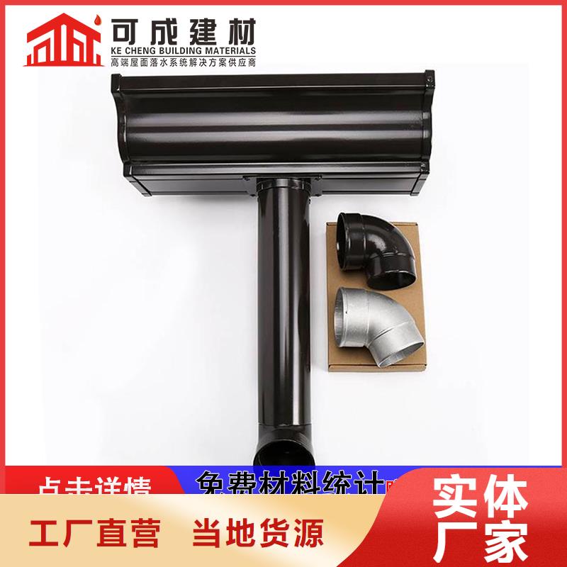 雨水管寿命供应商