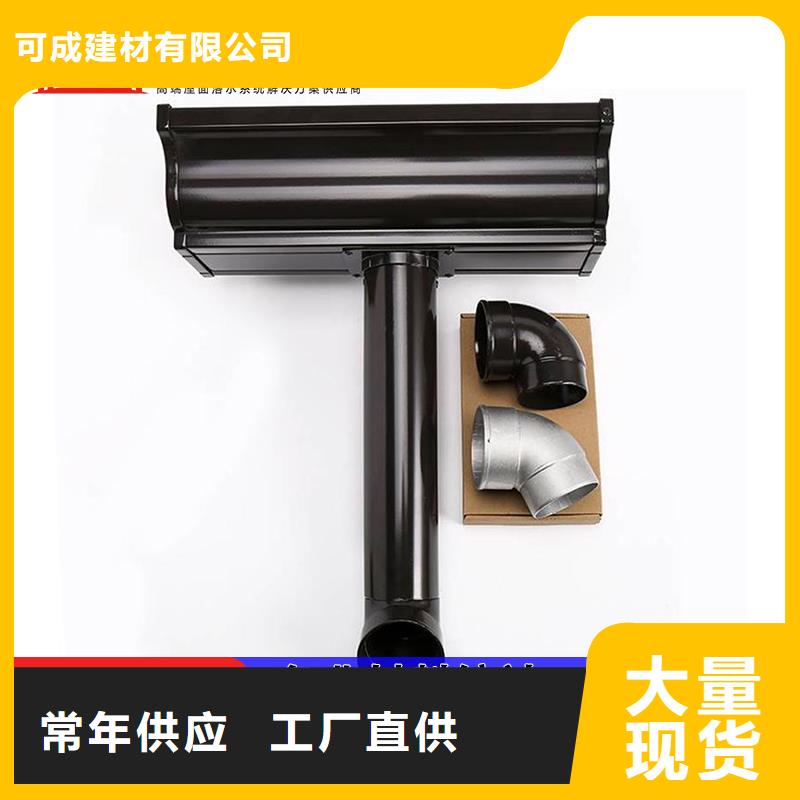 白色雨水管全国发货