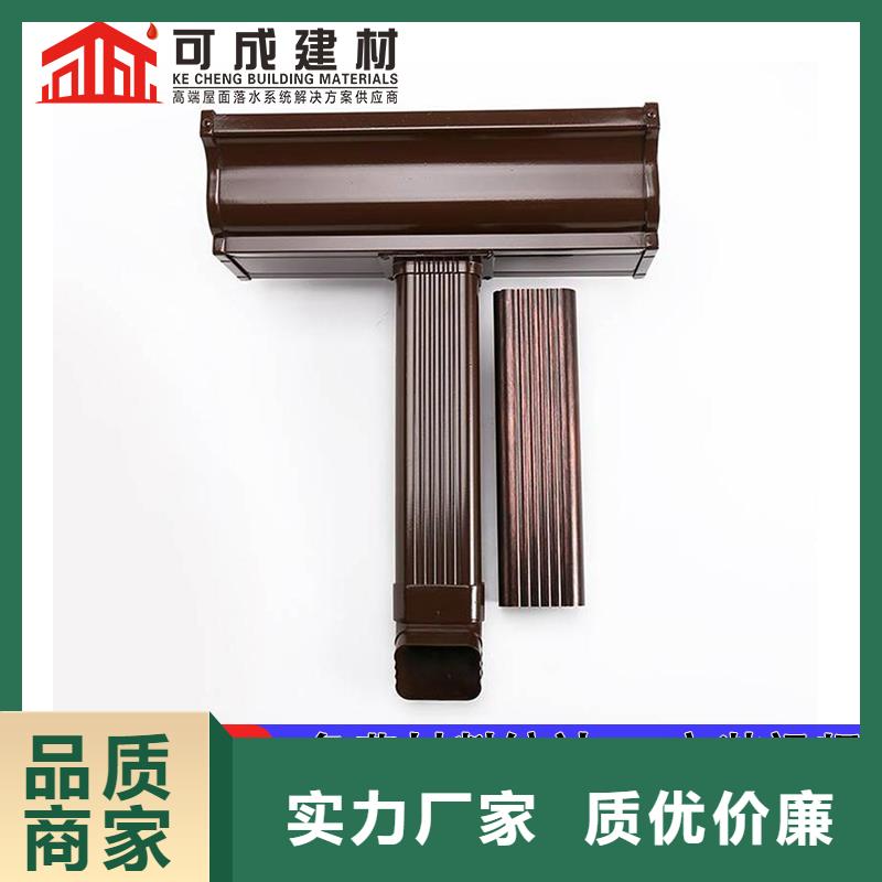 外墙排水方管承接