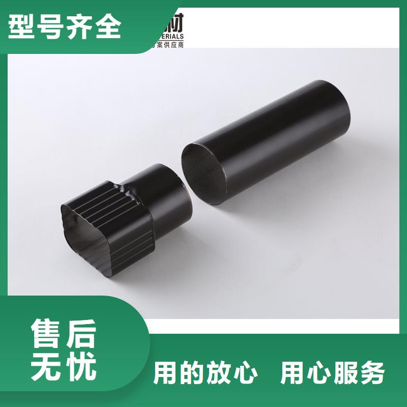|狮子山|铜官山|黄山|池州|安庆|蚌埠|六安|合肥|宣城可成雨水管-【成品天沟】可接急单