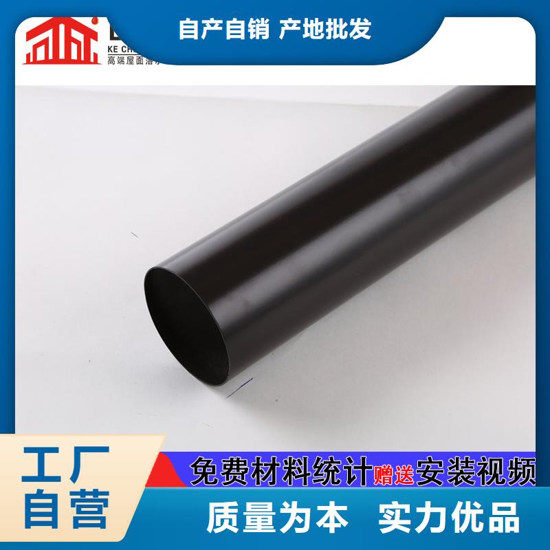 【雨水管】,成品天沟生产加工由可成为您