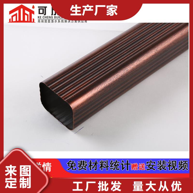雨水管系统品牌厂家