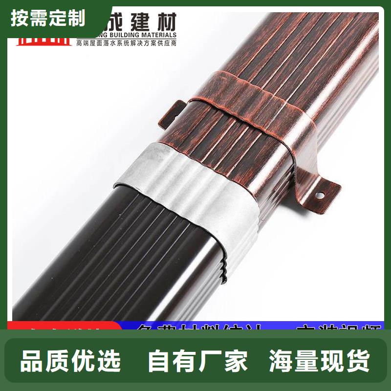 铝合金落水管批发