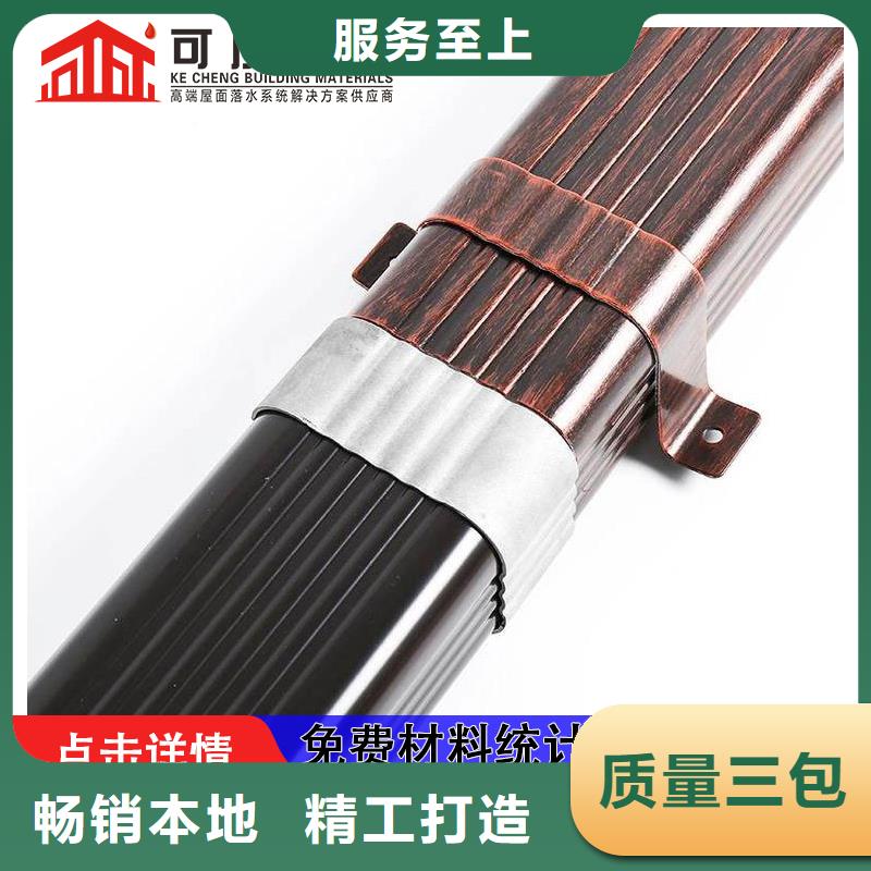 雨水管系统品牌厂家