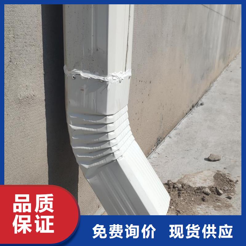 彩钢雨水管厂房（华尔）-热销