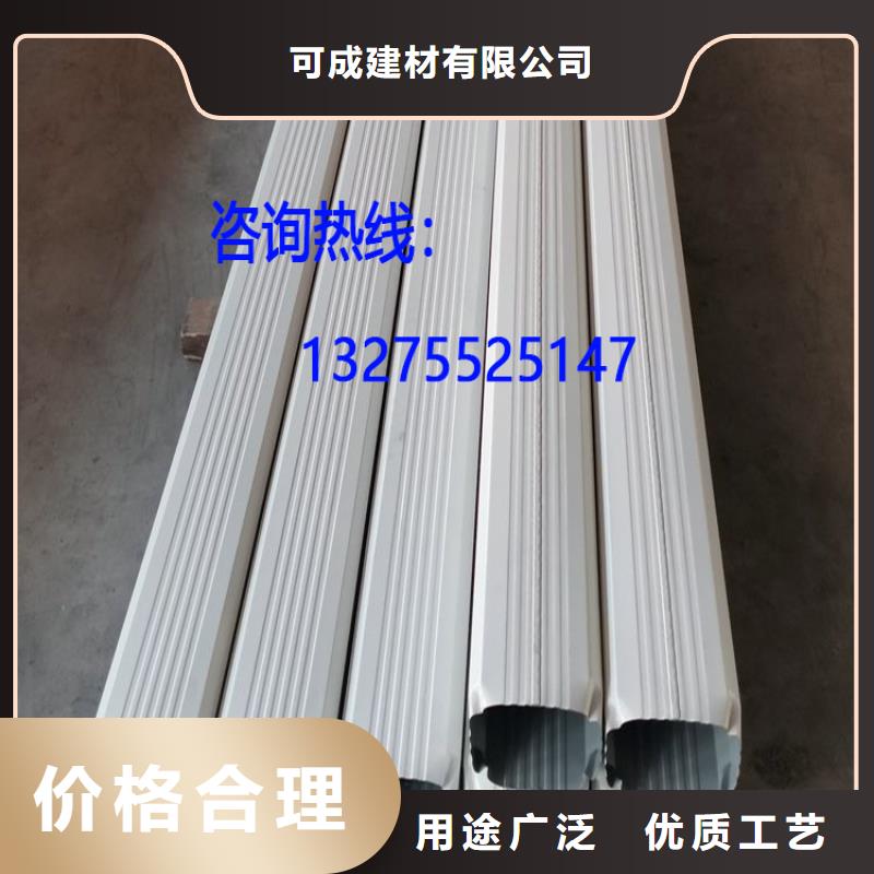 彩钢排水管参数详情