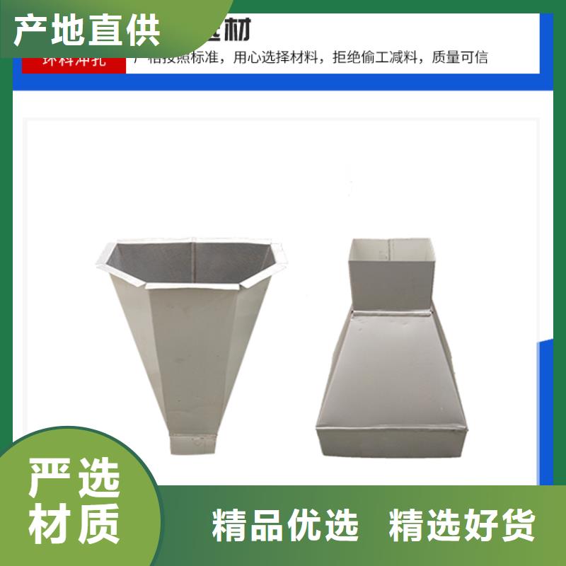 厂房金属雨水管(华尔)-厂房金属雨水管(华尔)图文介绍