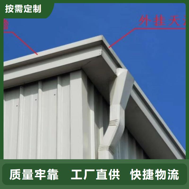 厂房彩钢雨水管加工厂