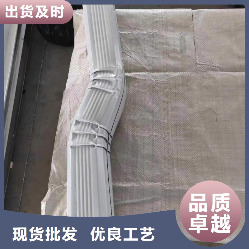 彩钢雨水管品质保证