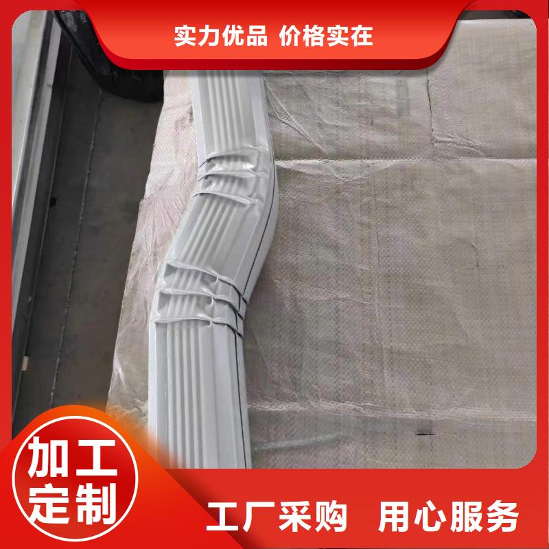 厂房彩钢排水管厂家加工