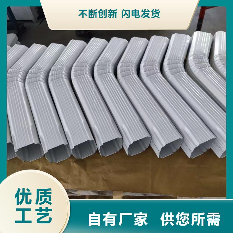108*144彩钢雨水管库存充足