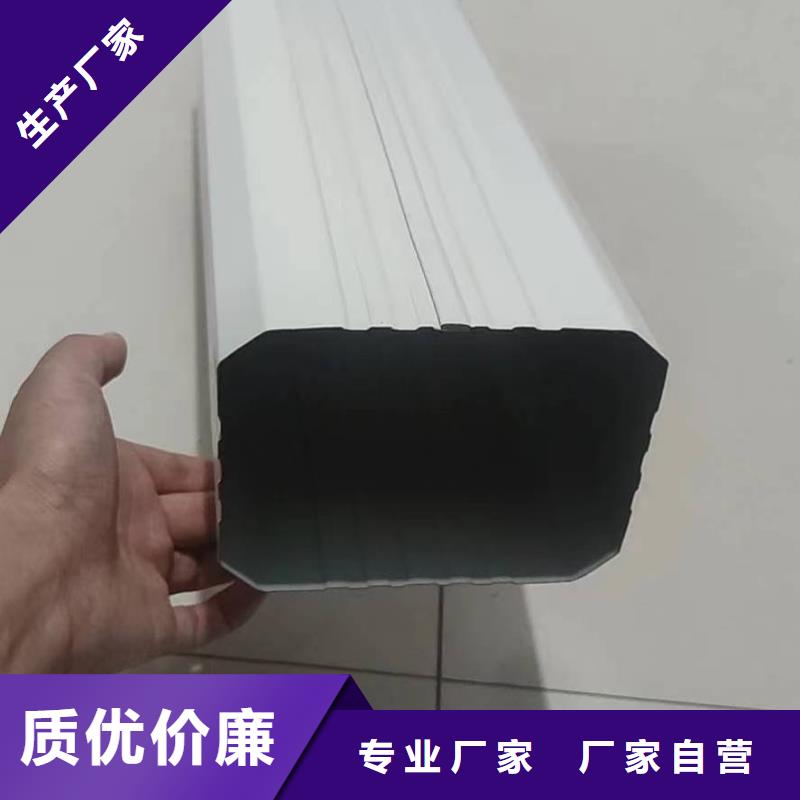 彩钢落水管-好品质、放心买
