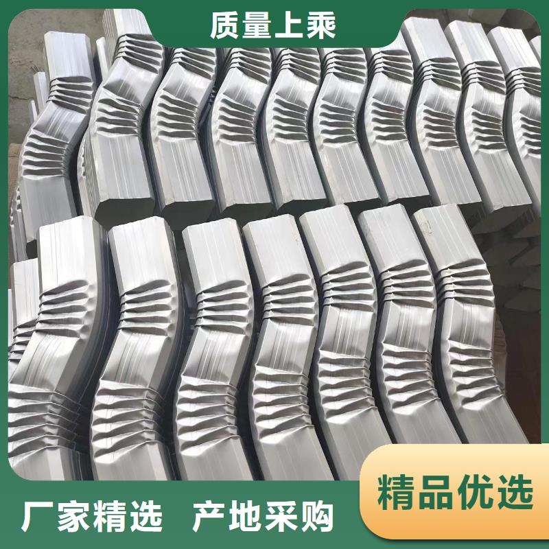 厂房彩钢铁皮雨水管施工队伍