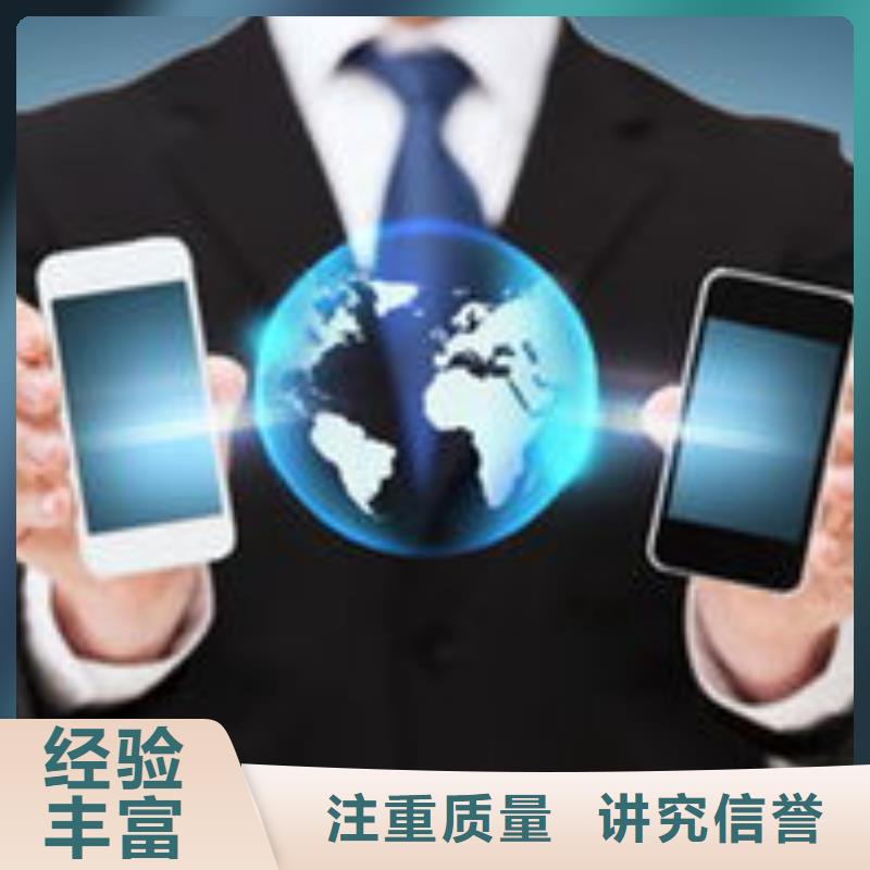 马云网络,网络公司价格美丽
