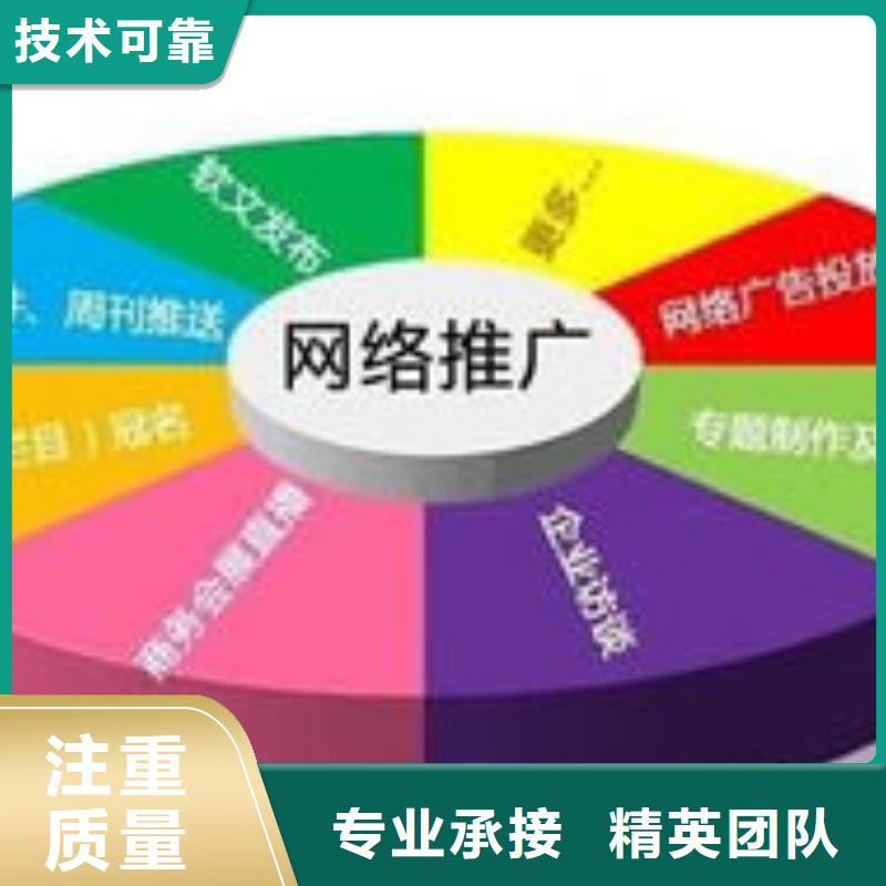 马云网络_b2b平台开户专业服务