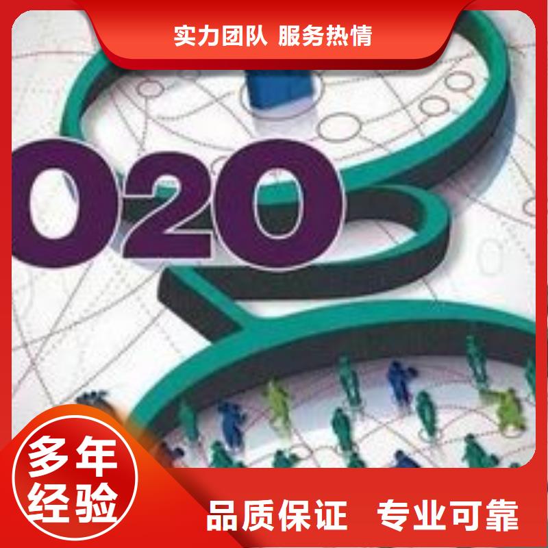 马云网络-手机推广专业公司