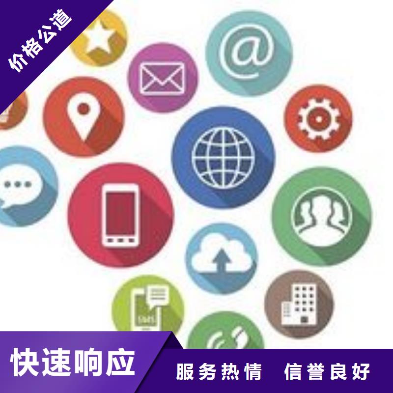 马云网络手机推广技术精湛