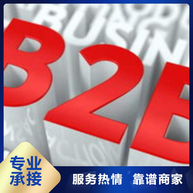 马云网络手机智能小程序实力团队