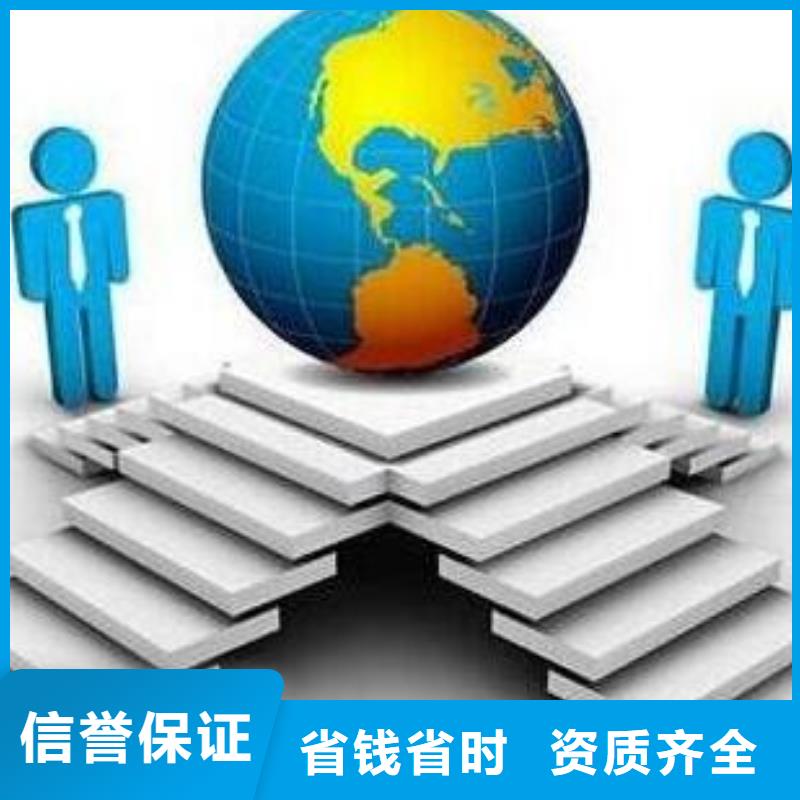 马云网络b2b平台销售效果满意为止