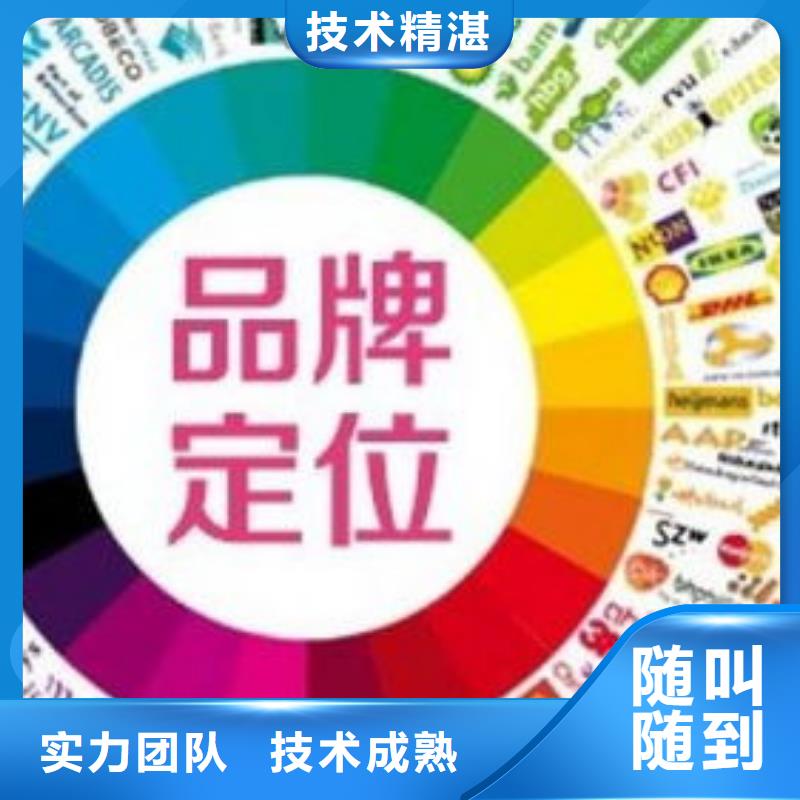 马云网络,网络广告匠心品质