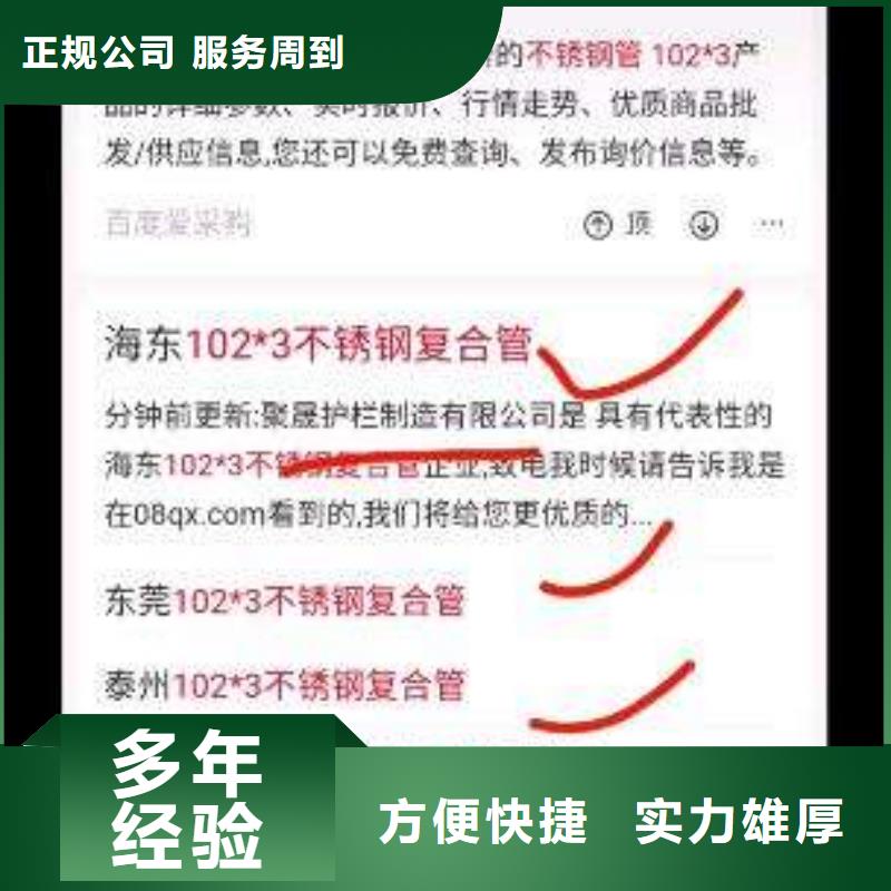 手机,手机智能小程序技术精湛