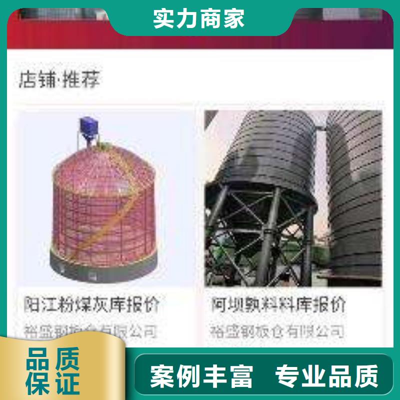 手机,网络公司一站搞定