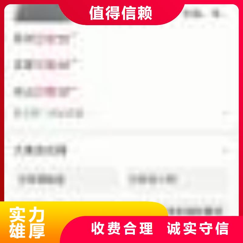 手机手机智能小程序案例丰富