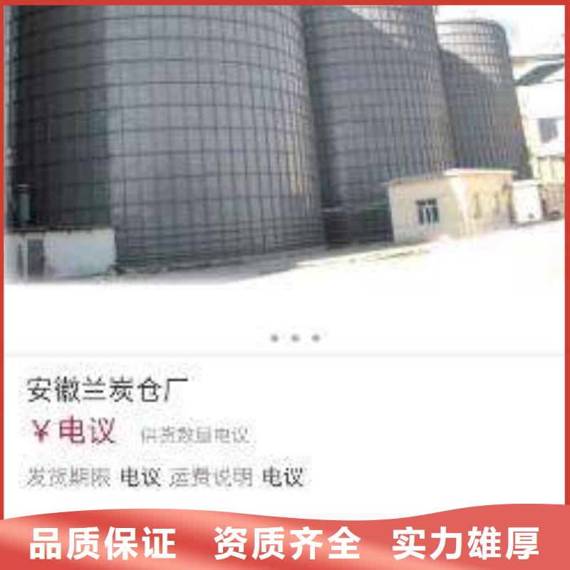 马云网络【手机】 b2b平台推广质优价廉-业务覆盖区域|桃城|枣强|沧州|廊坊|秦皇岛|张家口-二八商务