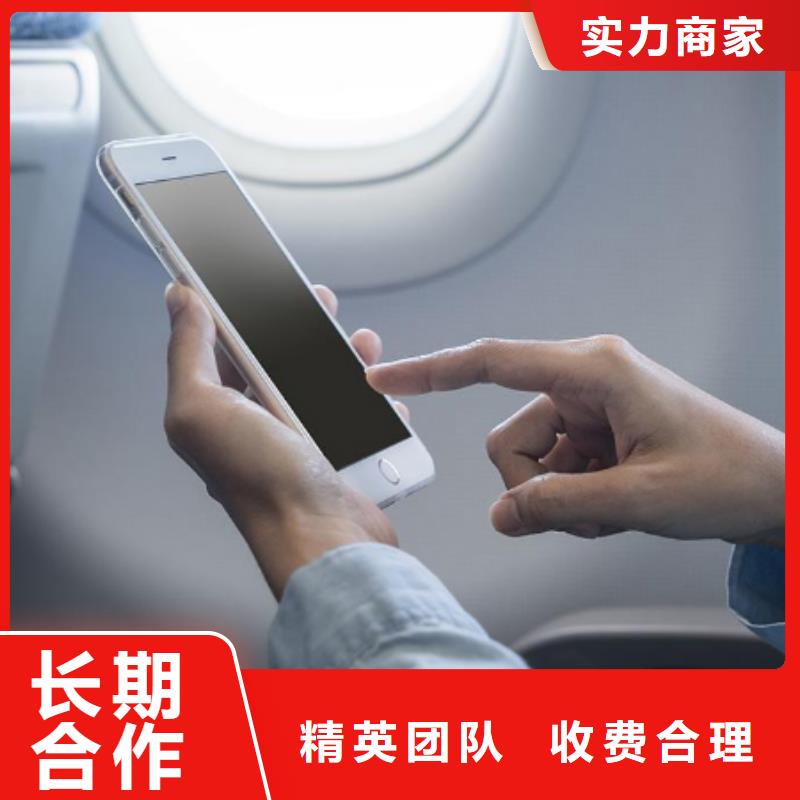 手机b2b平台销售方便快捷