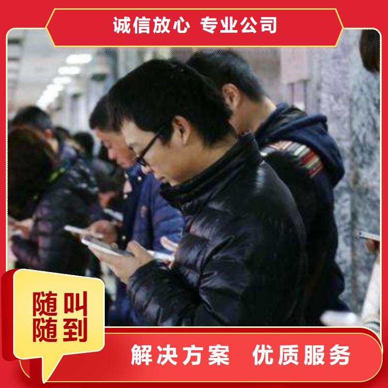 手机网络公司匠心品质