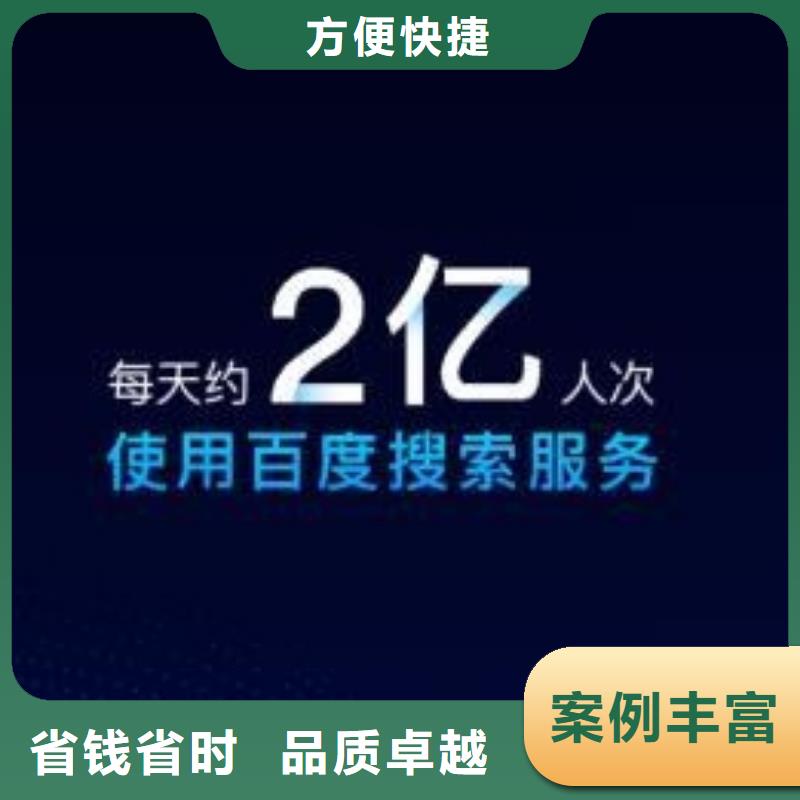 【手机自媒体运营经验丰富】