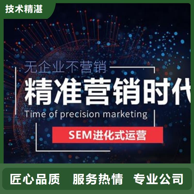 手机网络推广欢迎合作