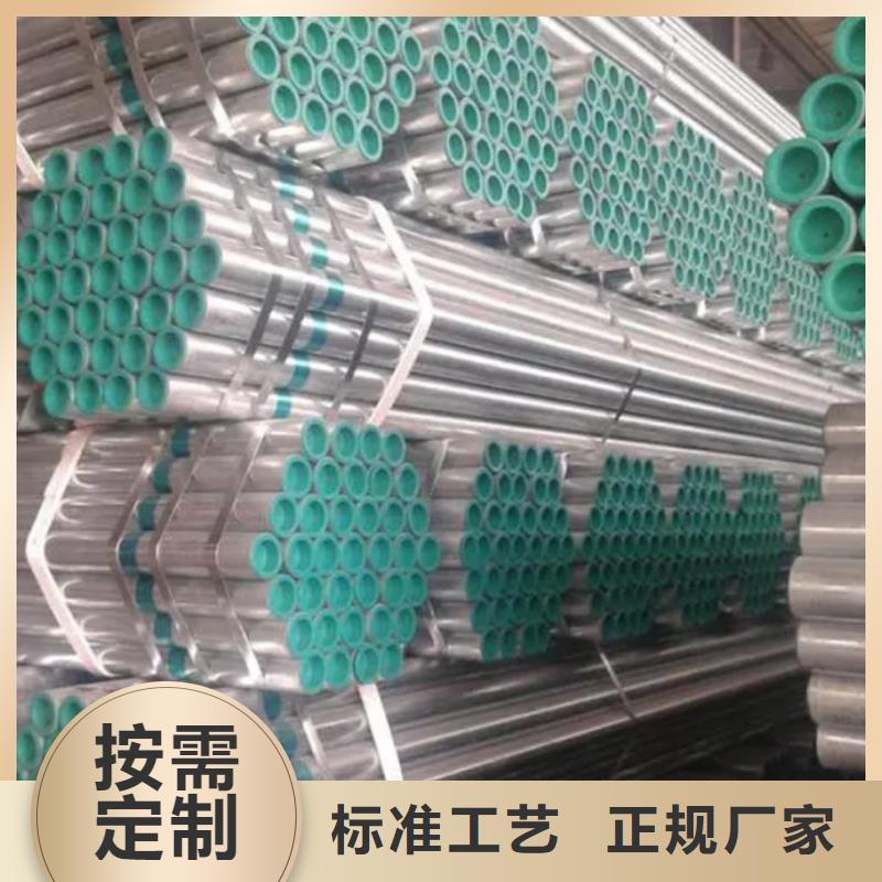 衬塑,涂塑钢管厂家诚信商家