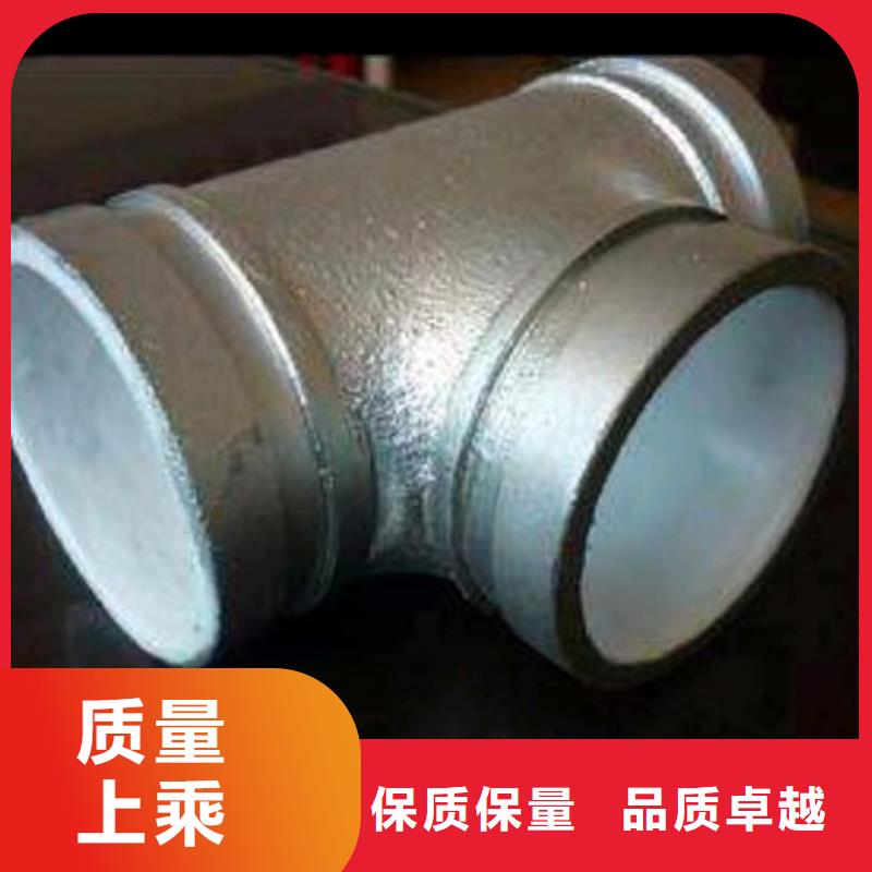 【 衬塑,钢塑复合管质量好】-市场覆盖|黄陂|硚口|恩施|荆州|襄阳|随州-二八商务